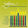 Safam Chanukah Collection